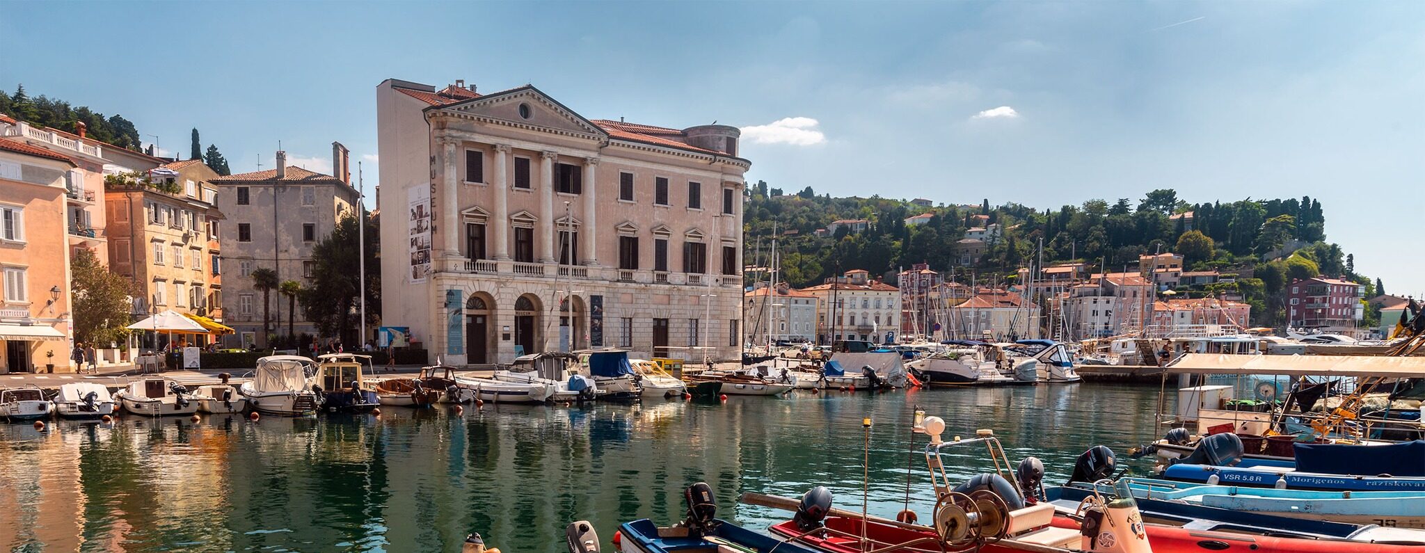 Pomorski muzej Sergej Mašera