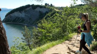 Landschaftspark Strunjan