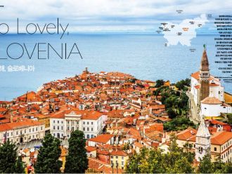 So Lovely, SLOVENIA