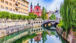 Letališče Jožeta Pučnika Ljubljana